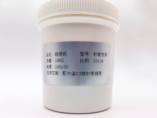 深圳焊膏